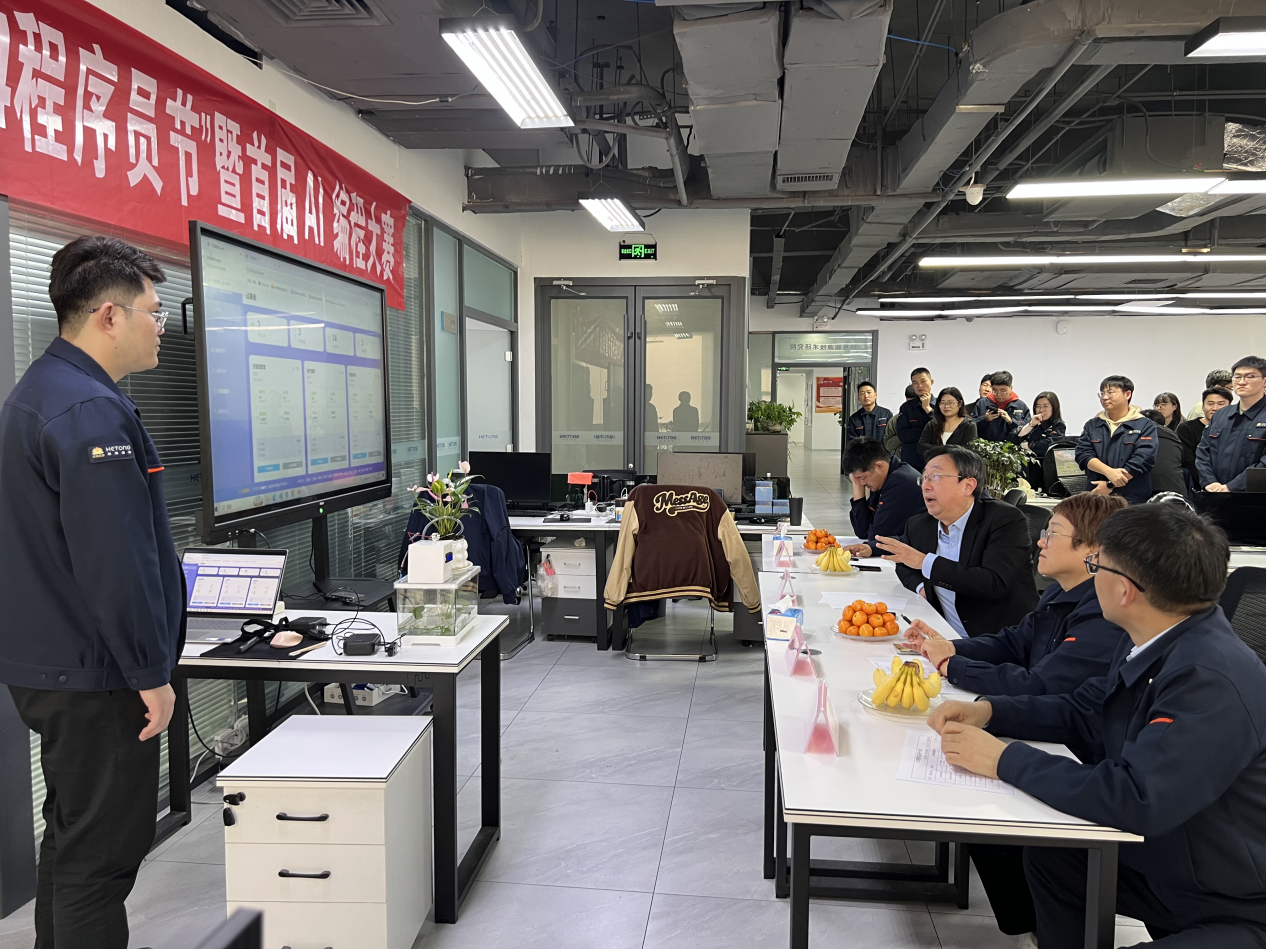 中国·77779193永利(集团)有限公司-官方网站