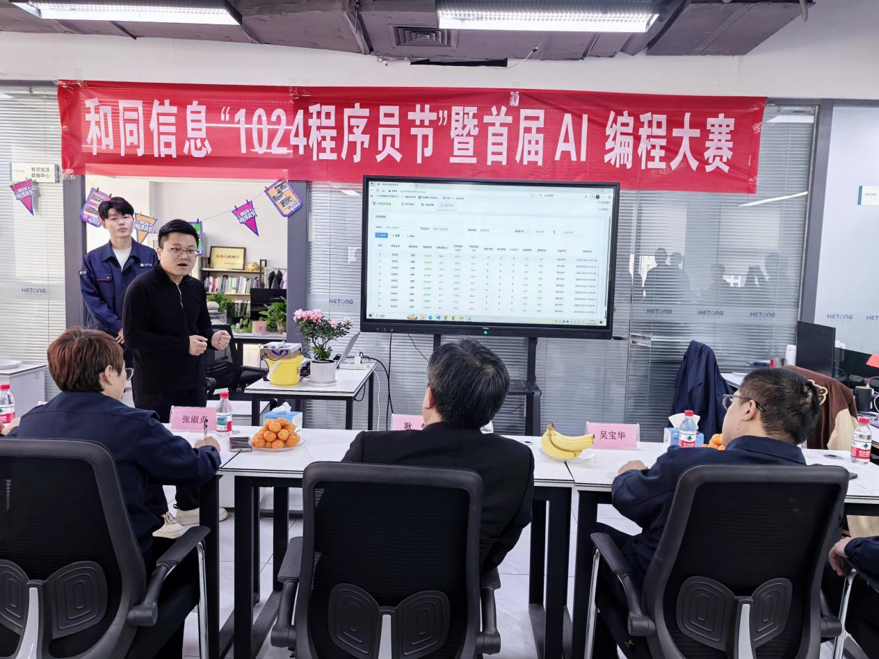 中国·77779193永利(集团)有限公司-官方网站