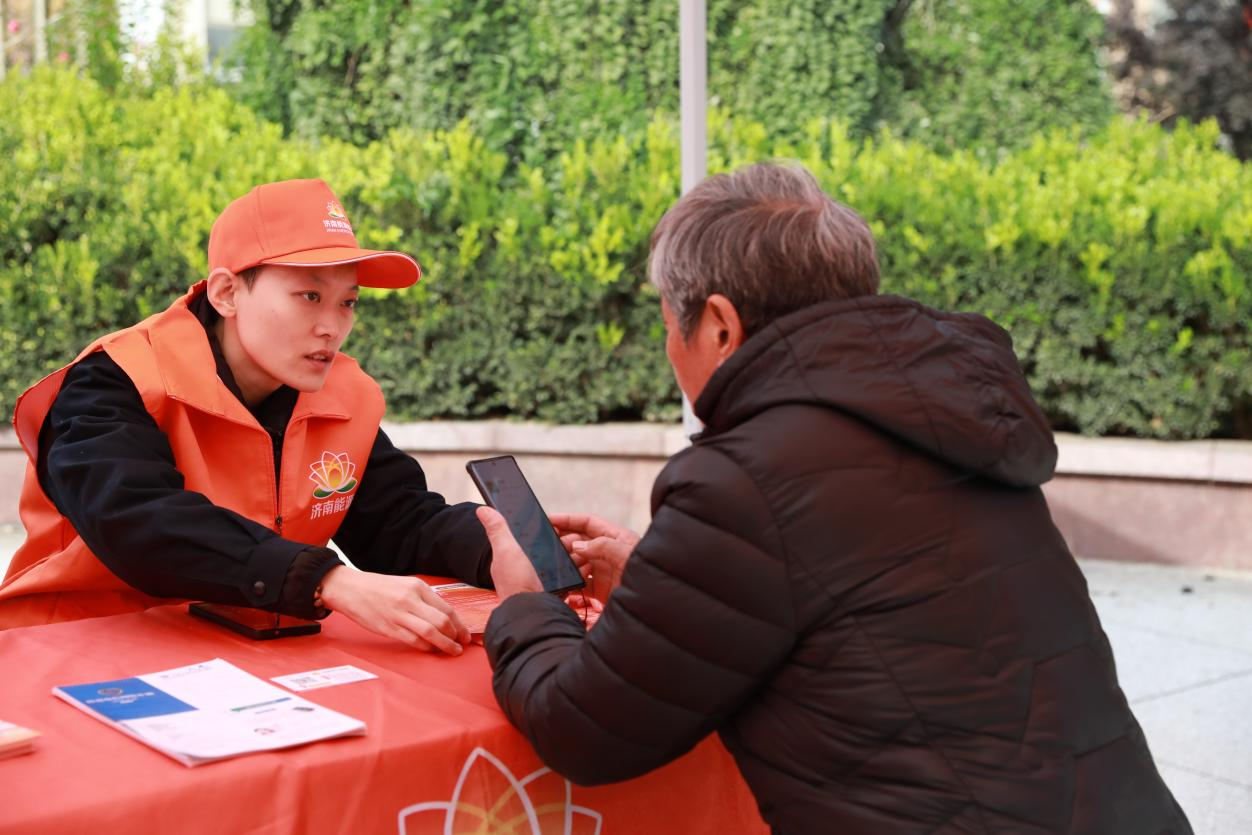 中国·77779193永利(集团)有限公司-官方网站