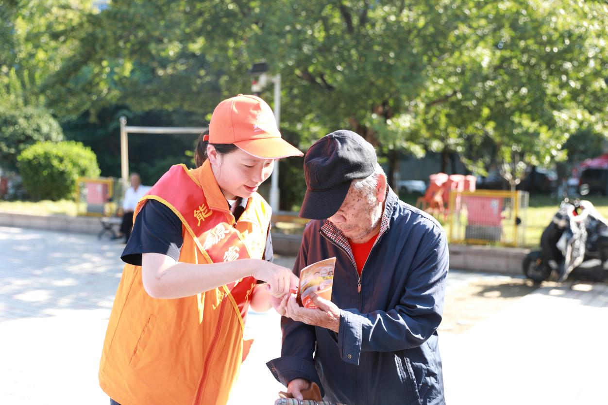 中国·77779193永利(集团)有限公司-官方网站